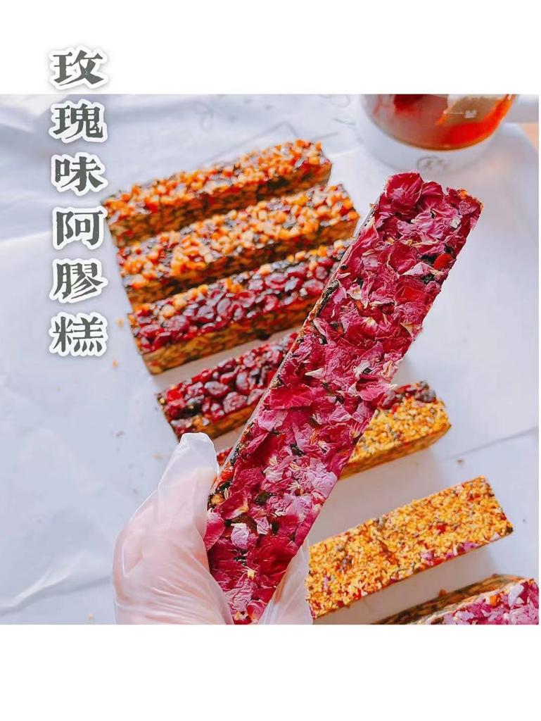 玫瑰味阿膠糕500g