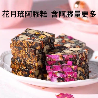 原味阿膠糕500g —— 100%精緻手工熬製（每日即食、溫補調理）