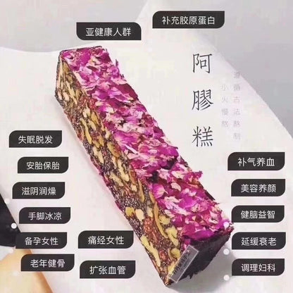 原味阿膠糕500g —— 100%精緻手工熬製（每日即食、溫補調理）