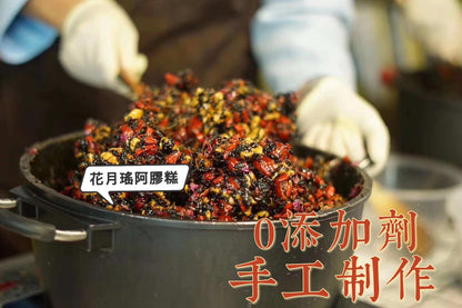 原味阿膠糕500g —— 100%精緻手工熬製（每日即食、溫補調理）