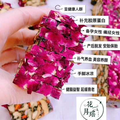 原味阿膠糕500g —— 100%精緻手工熬製（每日即食、溫補調理）