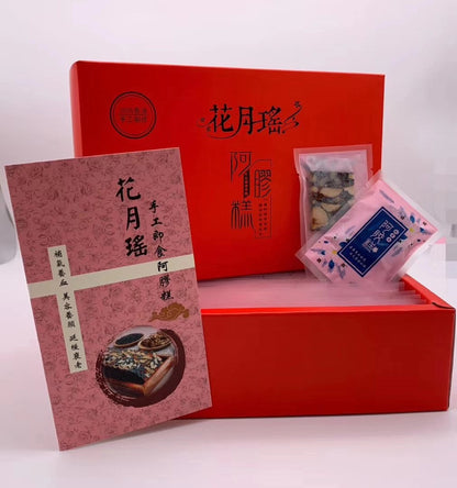 原味阿膠糕500g —— 100%精緻手工熬製（每日即食、溫補調理）
