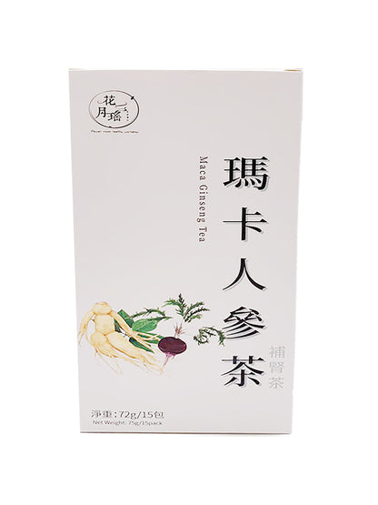 瑪卡人參茶75g/15包 —— 珍貴材料精細配比（專攻男士精力、商務應酬、熬夜回神）